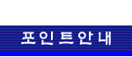 t_name3.GIF (867 bytes)